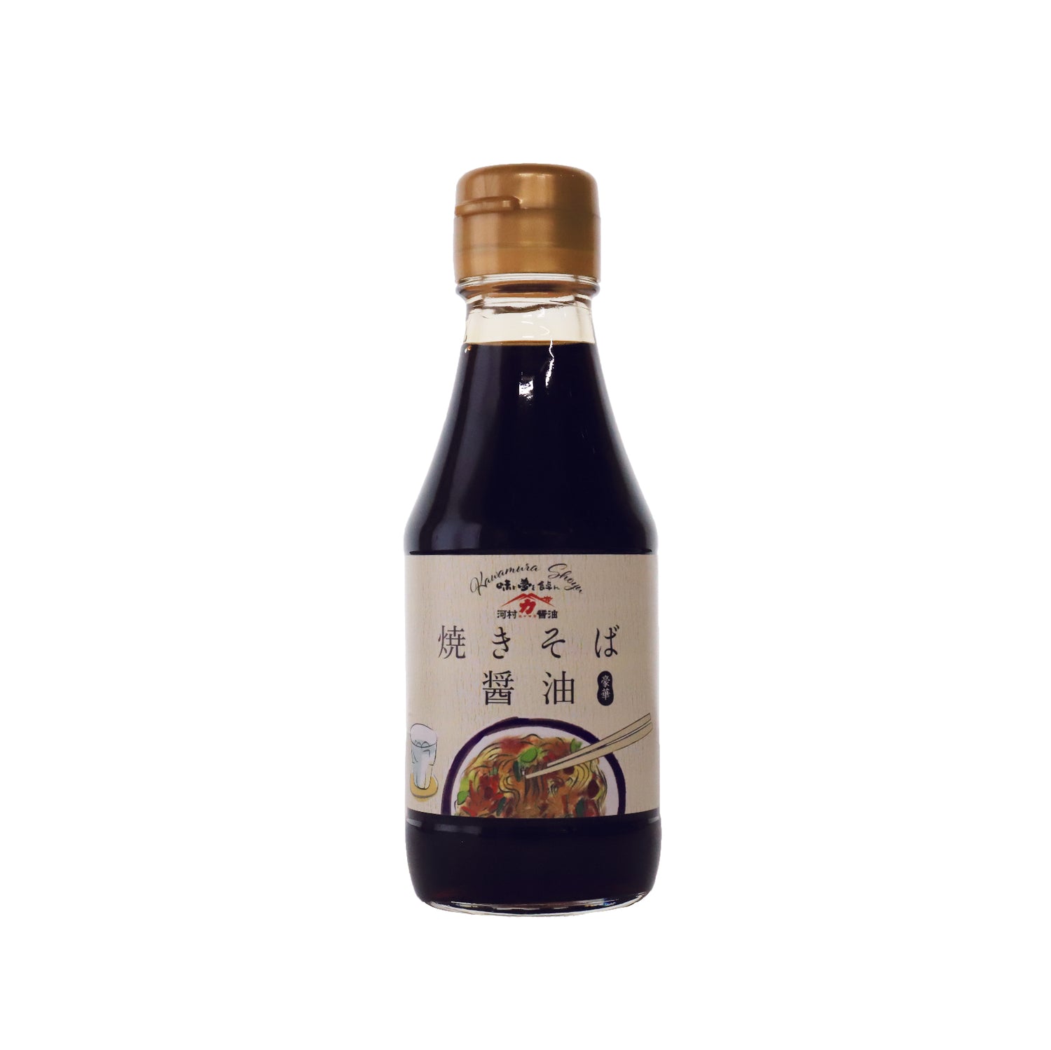 河村醤油 バラエティ8本セット