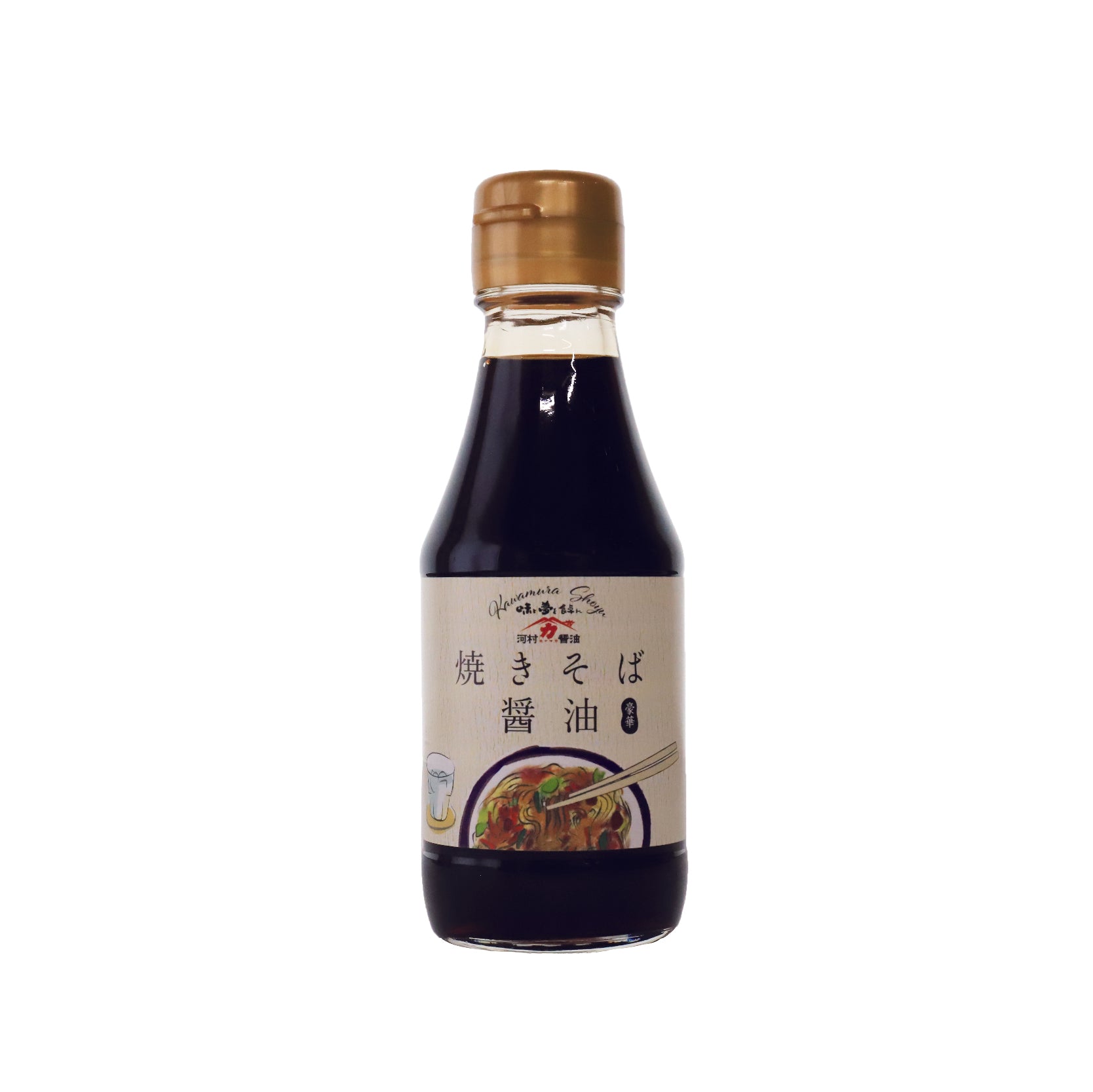 河村醤油 バラエティ8本セット