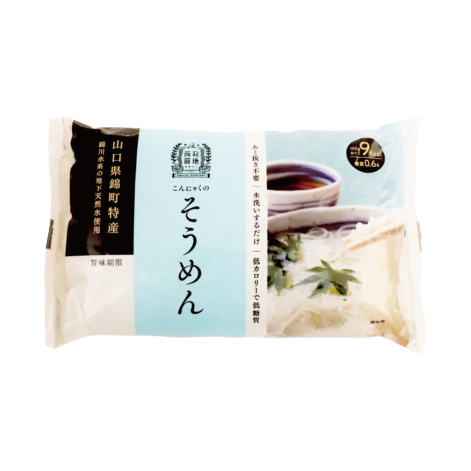 寂地蒟蒻 こんにゃくのそうめん