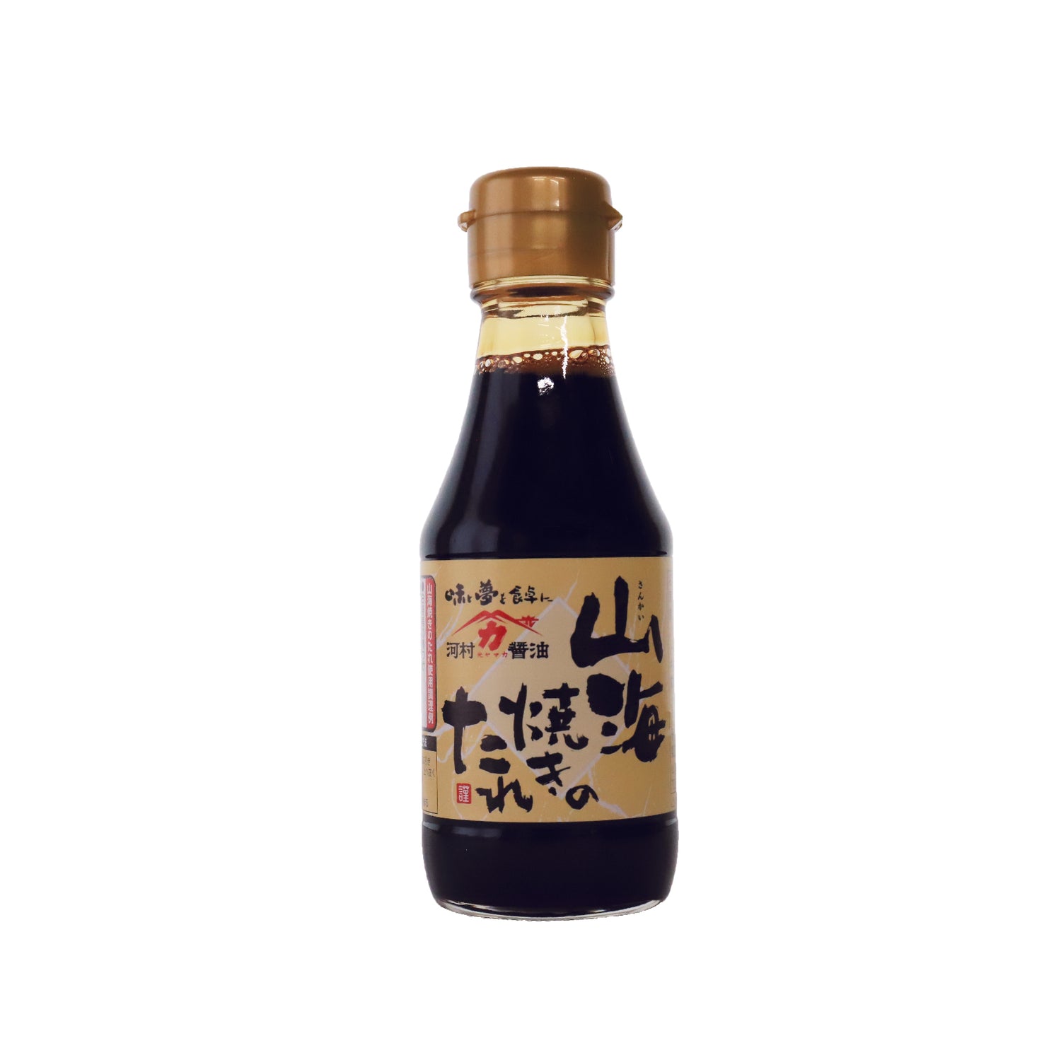 河村醤油 バラエティ8本セット