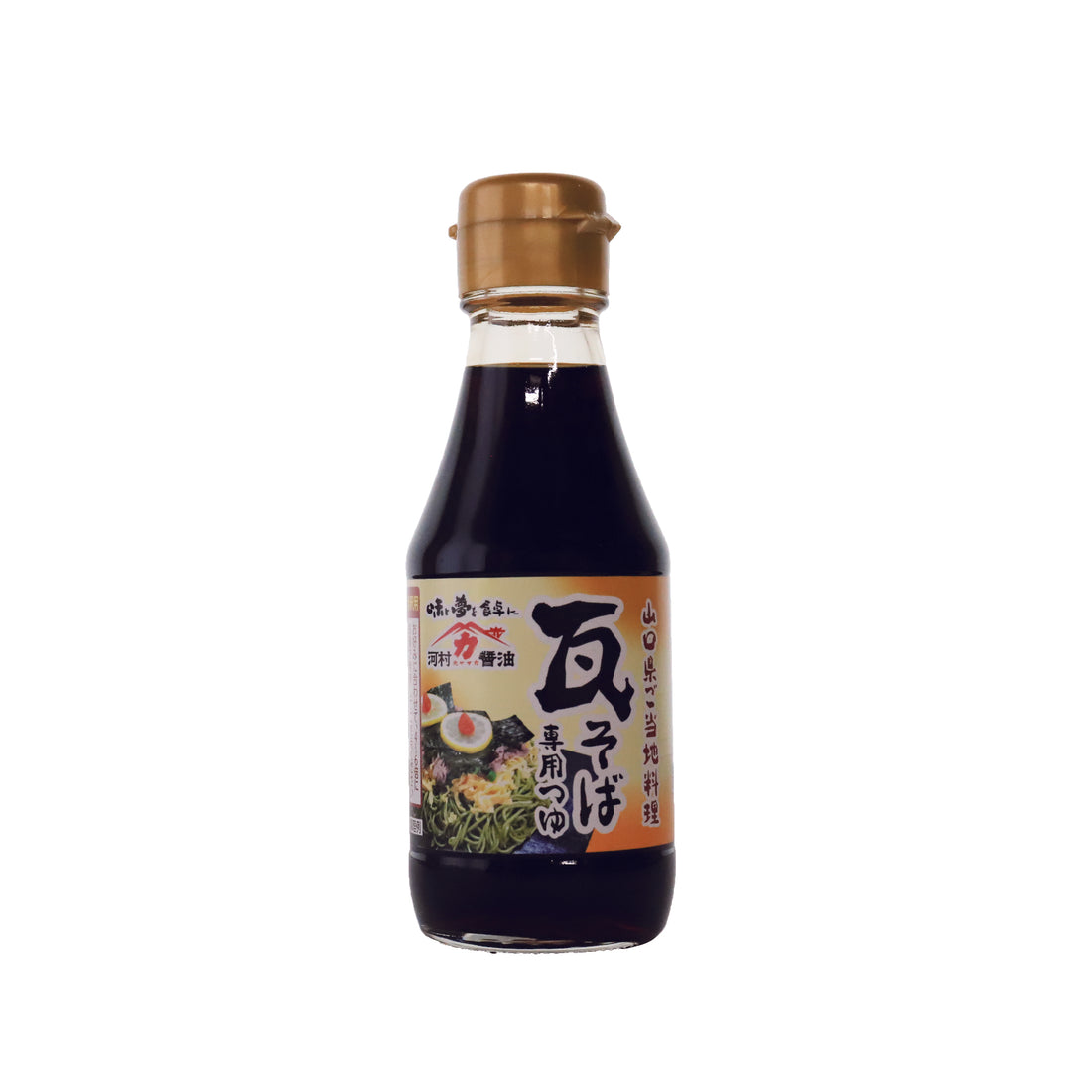 河村醤油 瓦そば専用つゆ150㎖