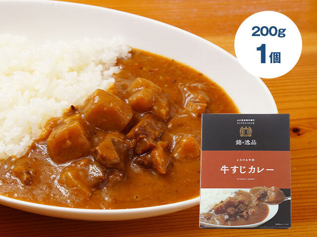 道の駅ピュアラインにしき 牛すじカレー
