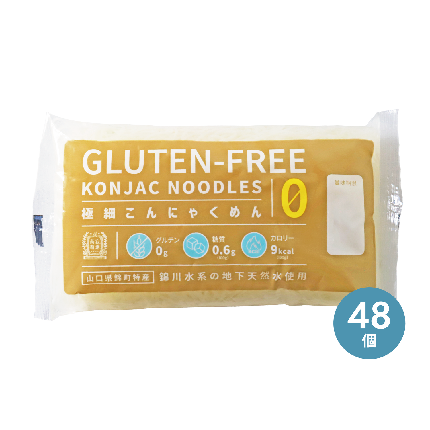【送料無料】寂地蒟蒻 グルテンフリー極細こんにゃくめん 48個