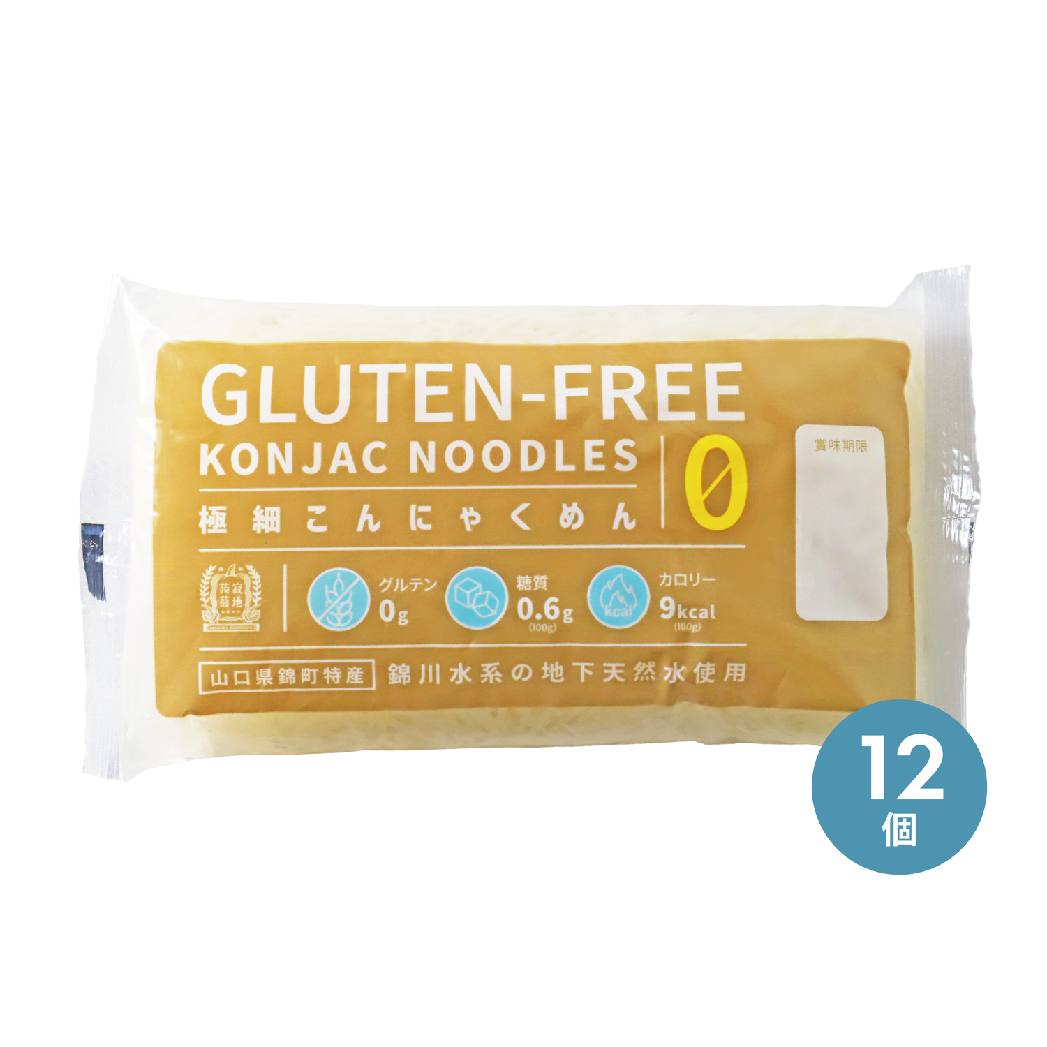 寂地蒟蒻 グルテンフリー極細こんにゃくめん 12個