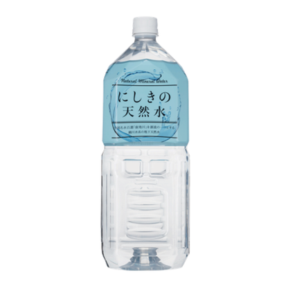 道の駅ピュアラインにしき にしきの天然水 2L 【12本】