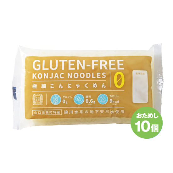 寂地蒟蒻 GLUTEN-FREE KONJAC NOODLES 極細こんにゃく麺150g　おためし10個