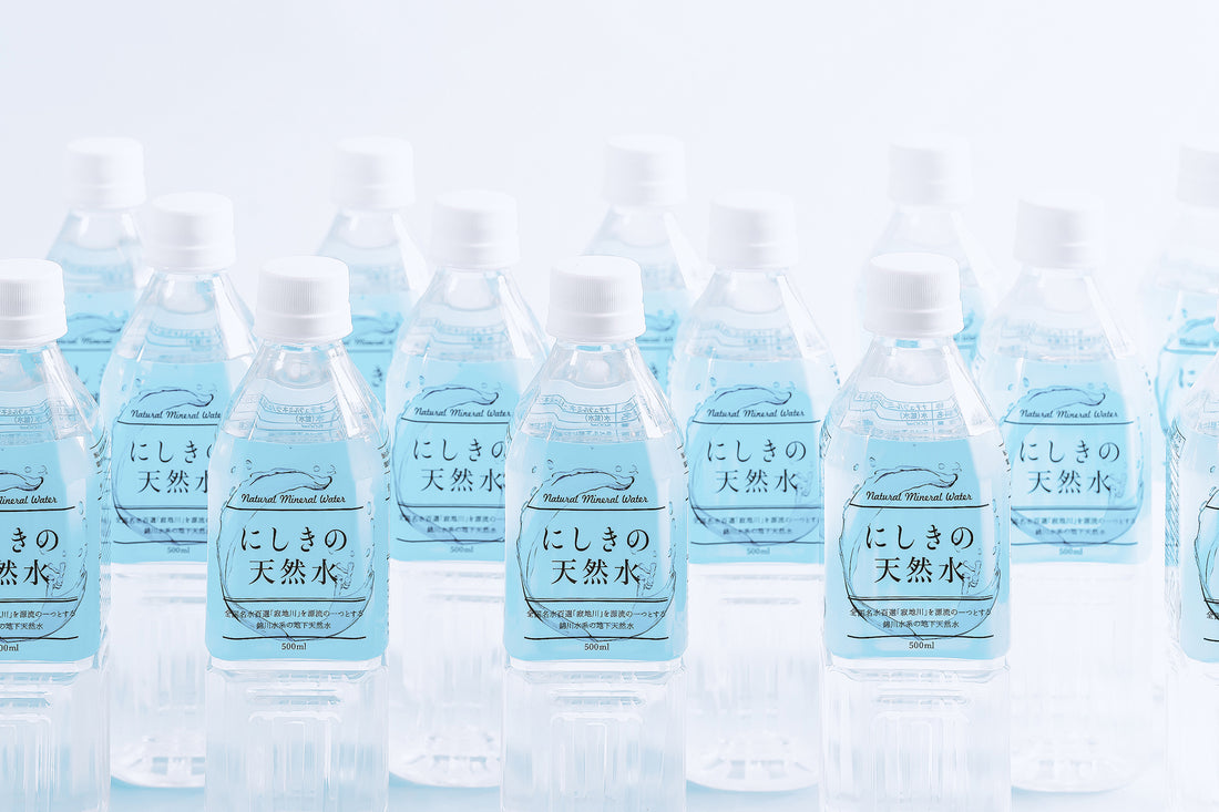 【送料無料】道の駅ピュアラインにしき にしきの天然水 500ml 【24本】